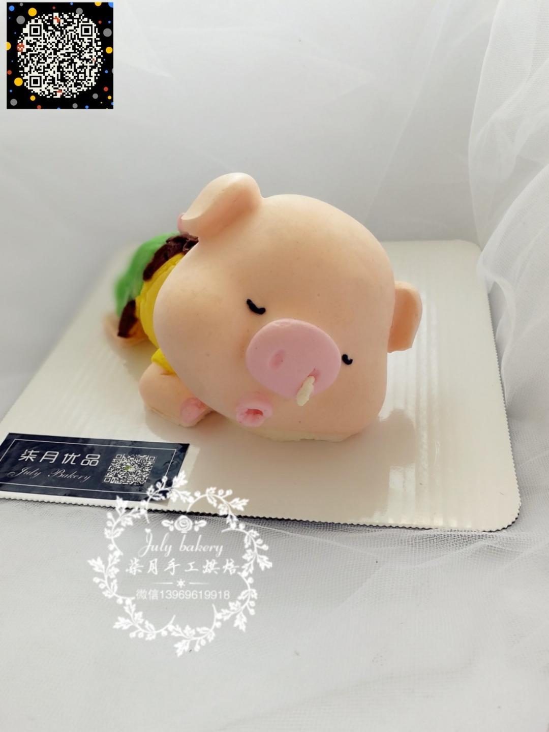 粉红猪小妹小猪佩琦蛋糕3d立体冰激凌慕斯生日蛋糕