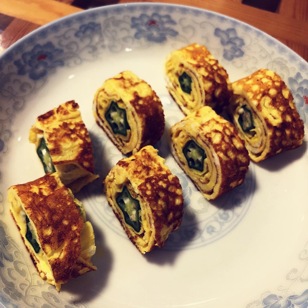 秋葵厚蛋烧