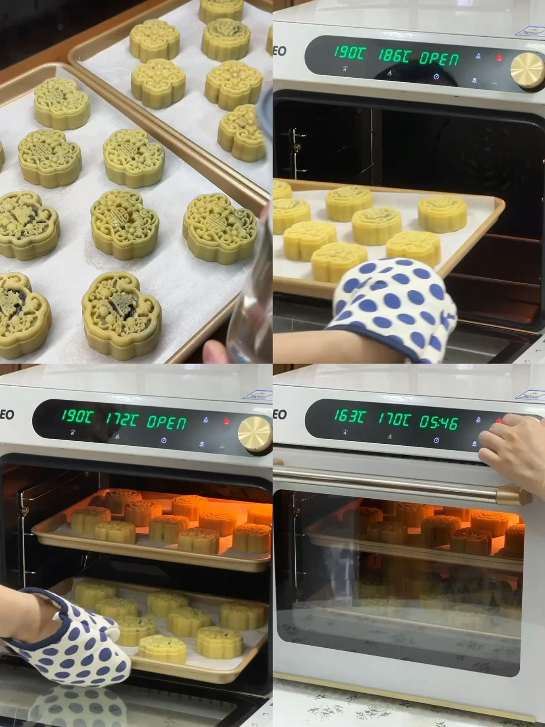 月饼季来抄作业啦🥮总有适合你的👉风炉平炉温度时间参考的做法 步骤7