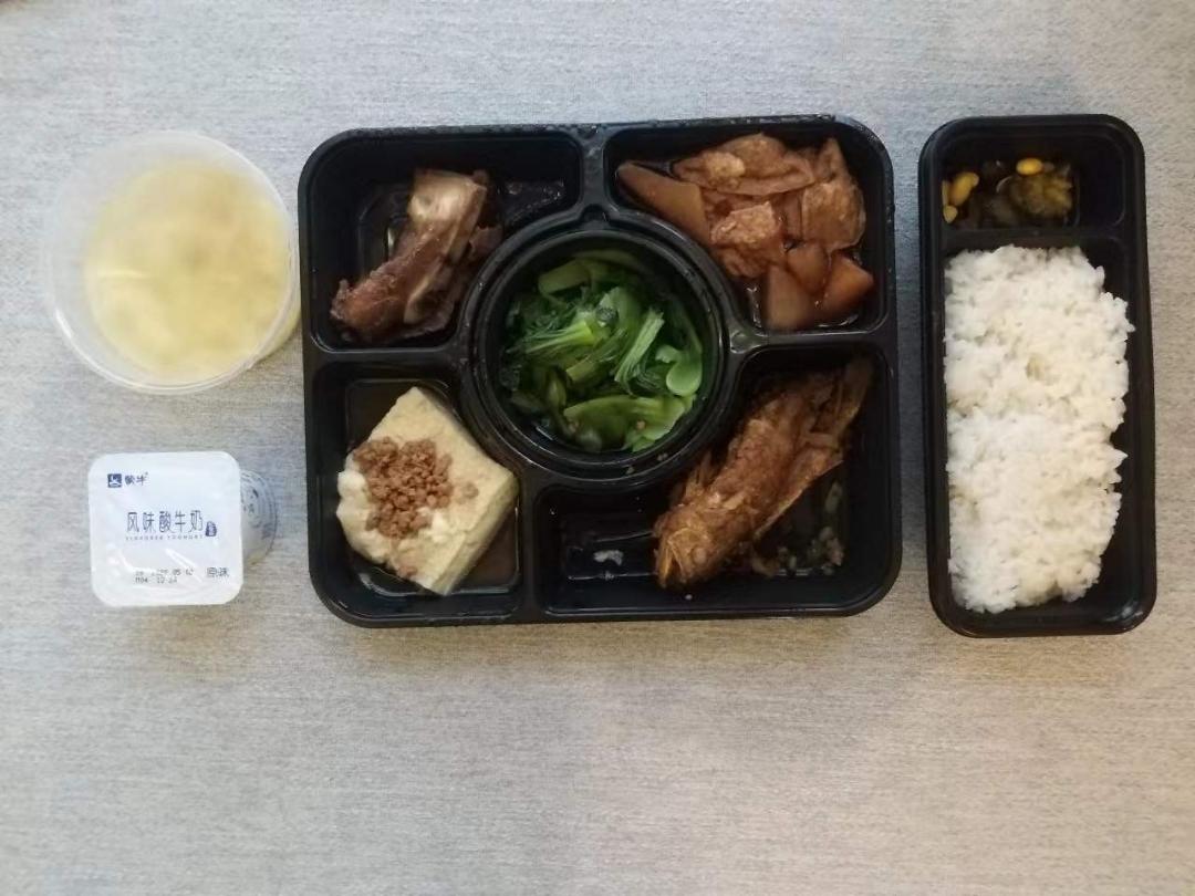 隔离餐