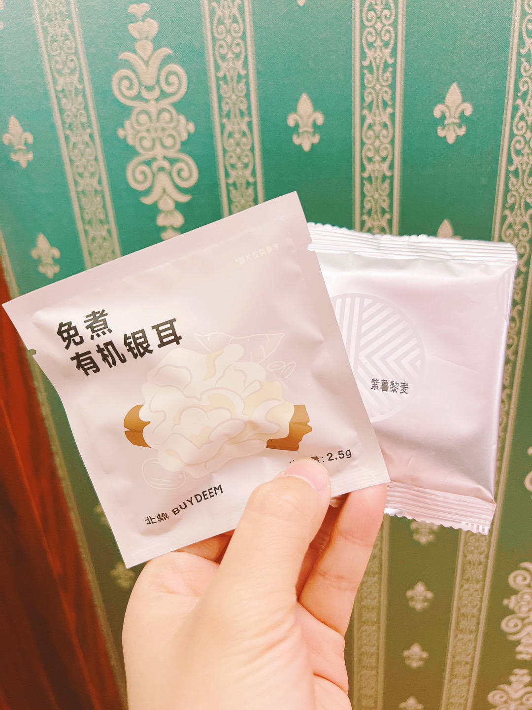 五香花生【4月北鼎珐琅锅食谱】