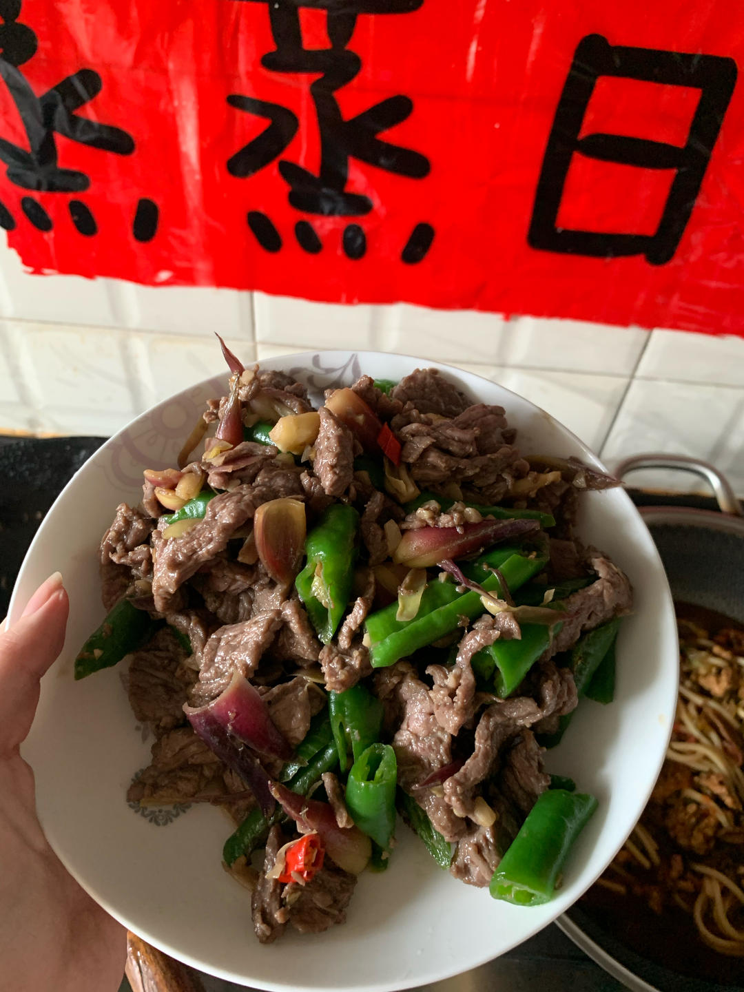 记忆中的味道-洋荷炒肉