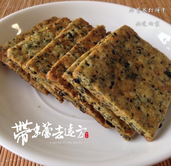 海苔苏打饼干