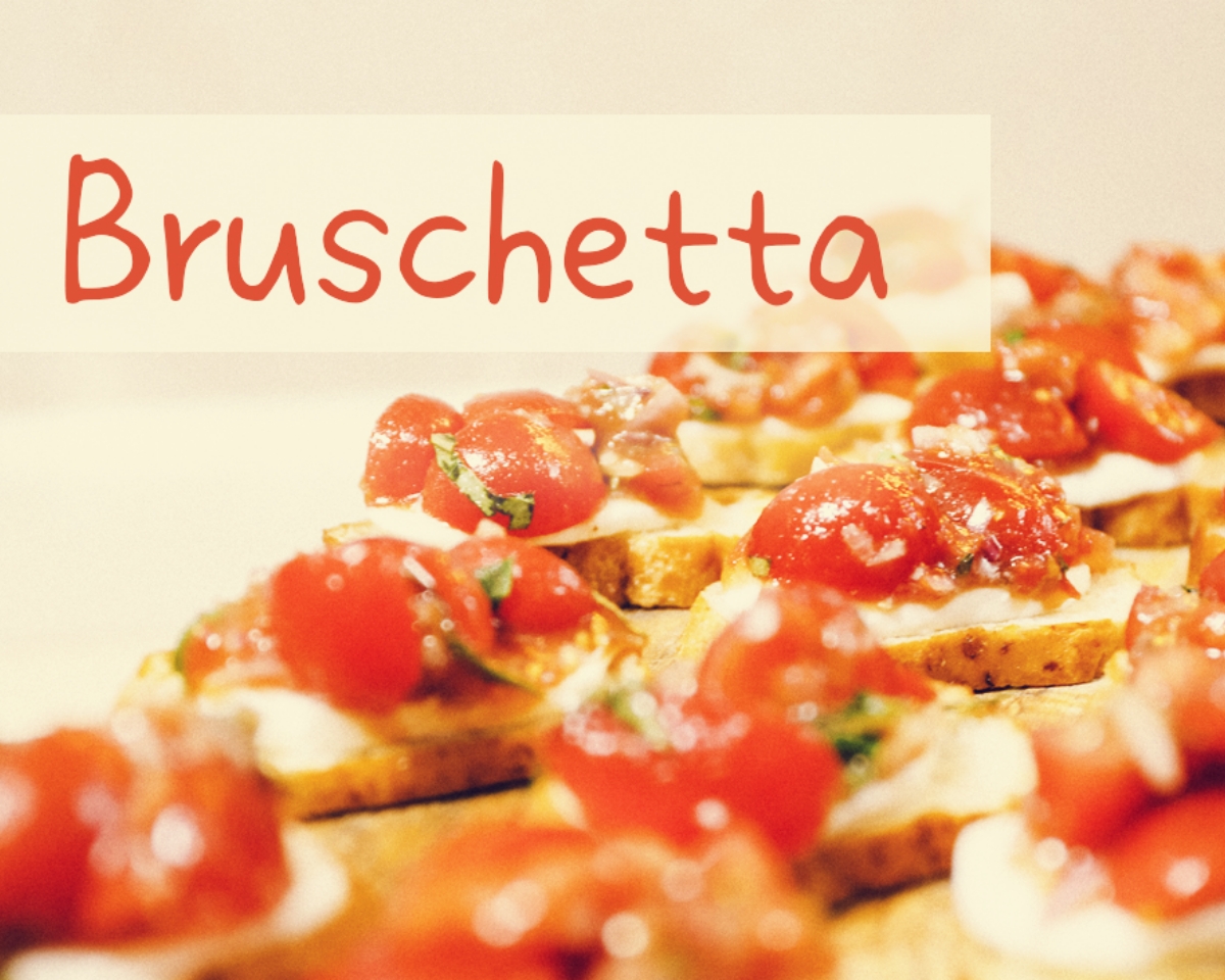 意式前菜小吃 Bruschetta  咬一口意大利的阳光