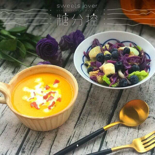 暖暖南瓜番薯浓汤【厨具由亚马逊海外购支持】