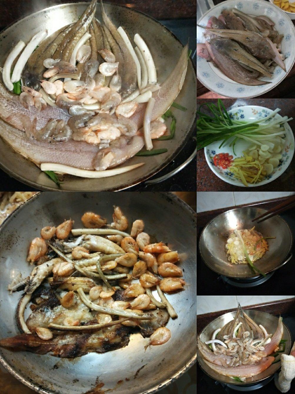 杂鱼鼎