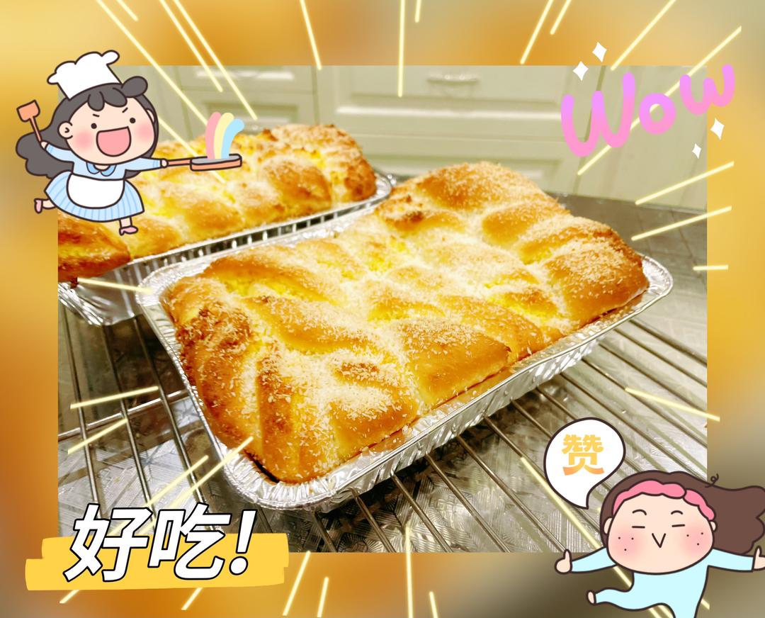 椰蓉排包