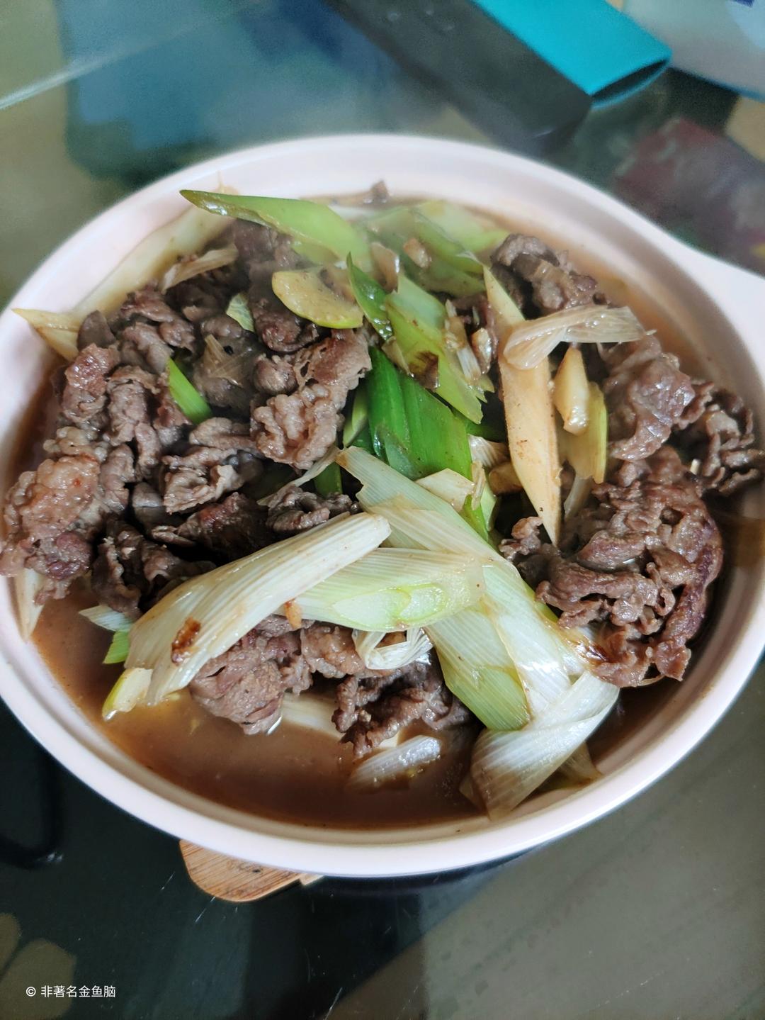 葱爆牛肉