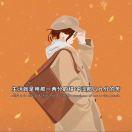 手机用户1788_sb1n