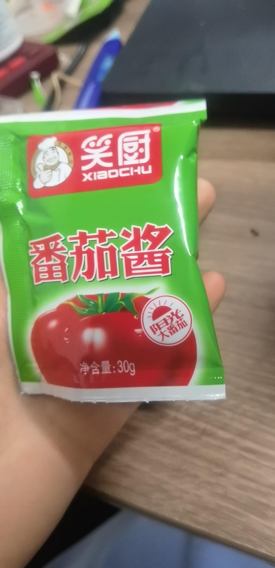 轻食 蔬菜菌菇番茄汤的做法 步骤2