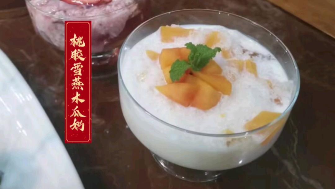 2023年夜饭