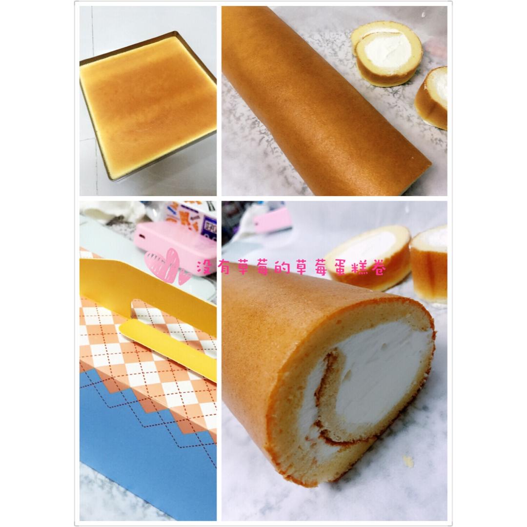《Tinrry下午茶》教你做基础原味蛋糕卷