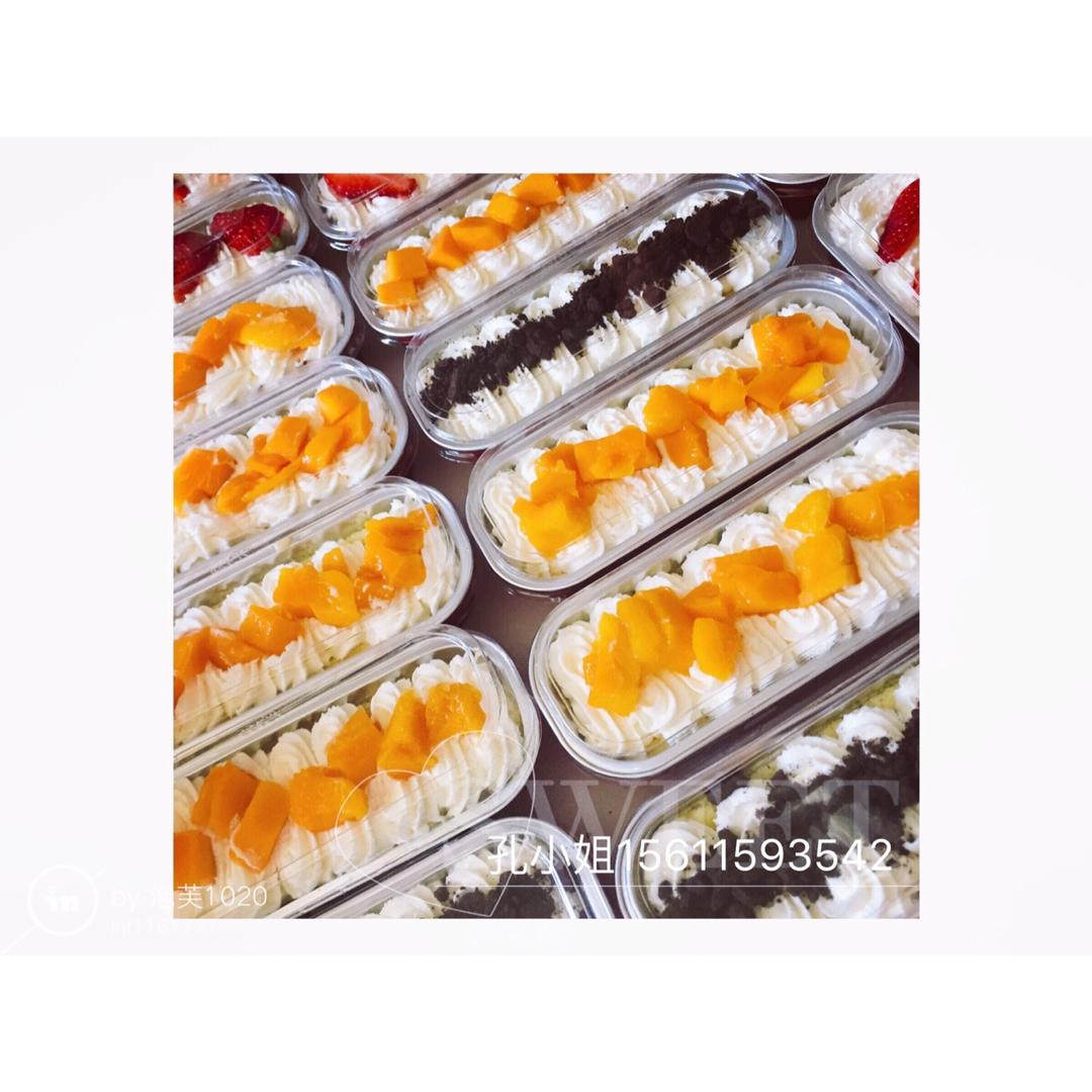 轻乳酪水果盒子蛋糕