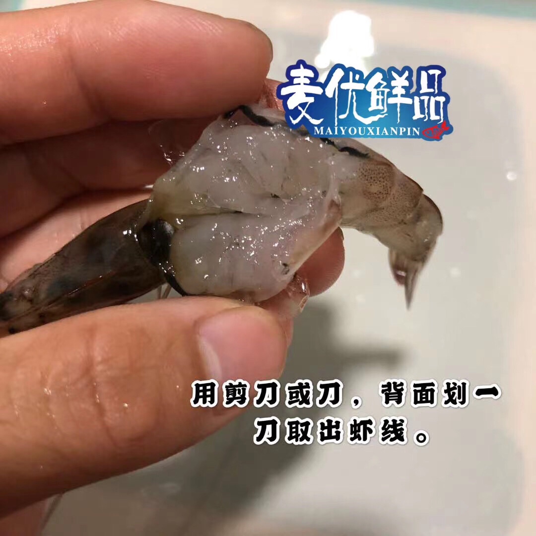 油炸小海虾的做法 步骤3