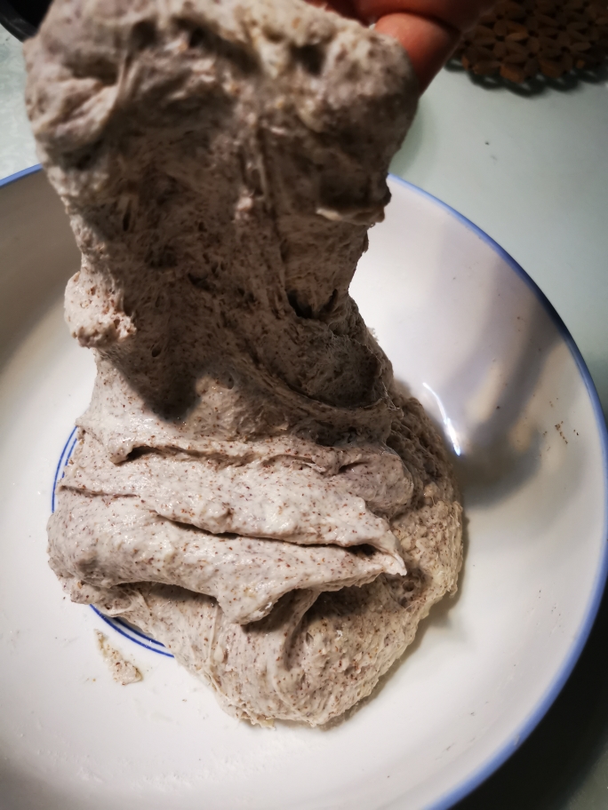 黑麦粉“双花”型欧包的做法 步骤5