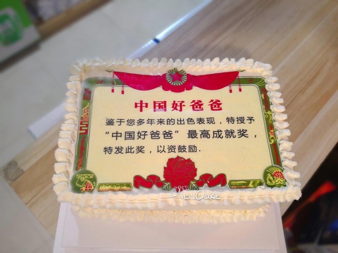 烘焙之路上的成长手册