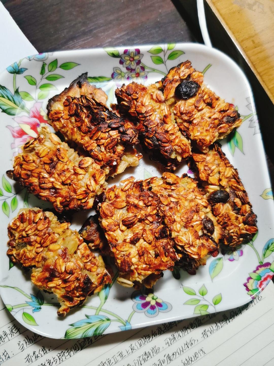 🔥减脂饱腹加餐零食🔥香蕉蔓越莓核桃燕麦饼
