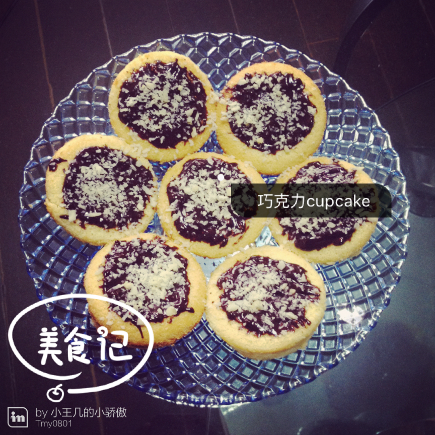 烤箱做蛋糕（戚风蛋糕的做法）