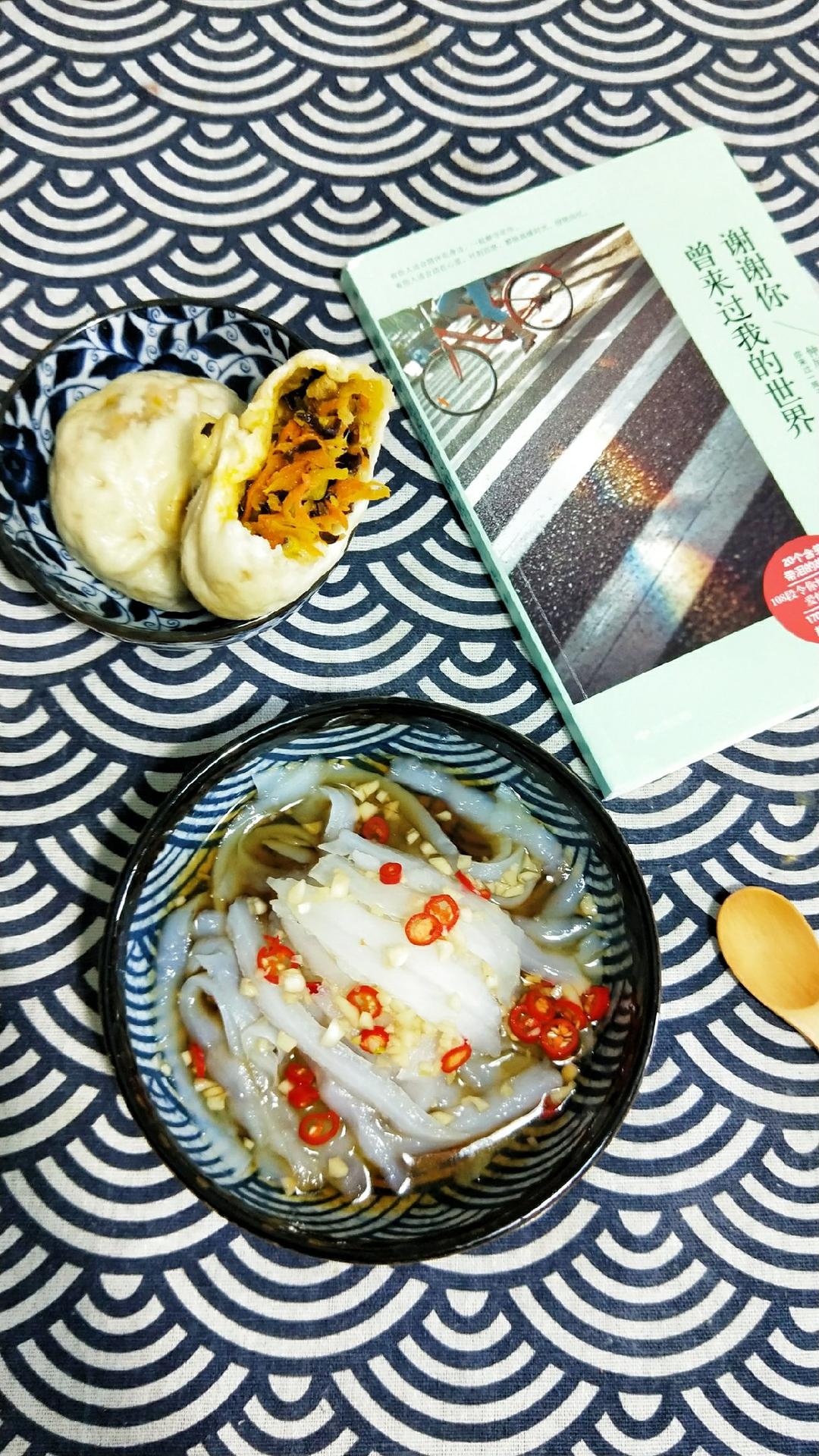 快手美味芋头糕、