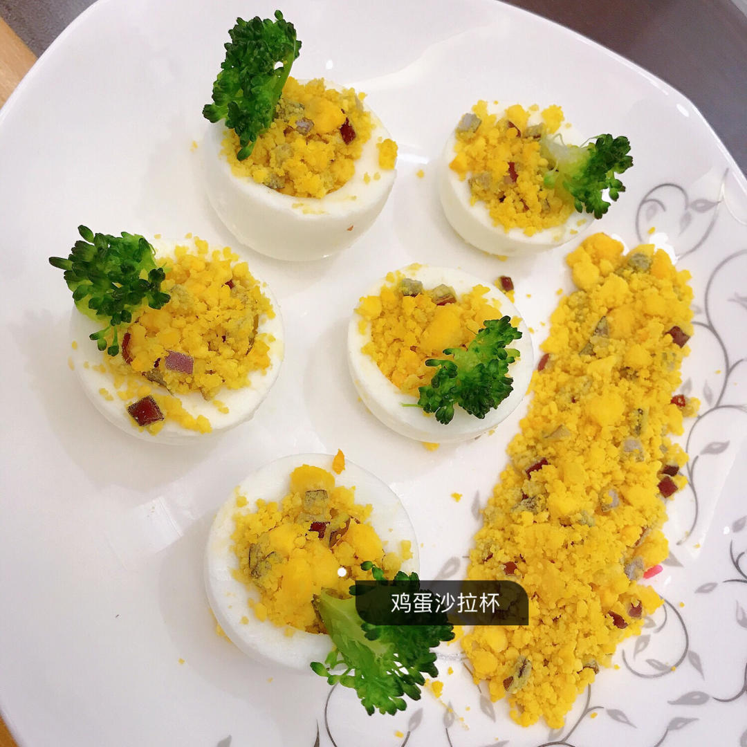 鸡蛋杯沙拉