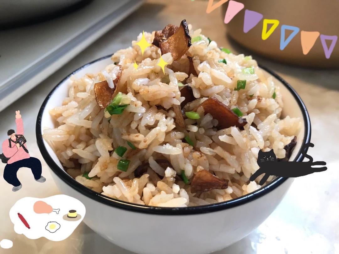 干松茸炒饭