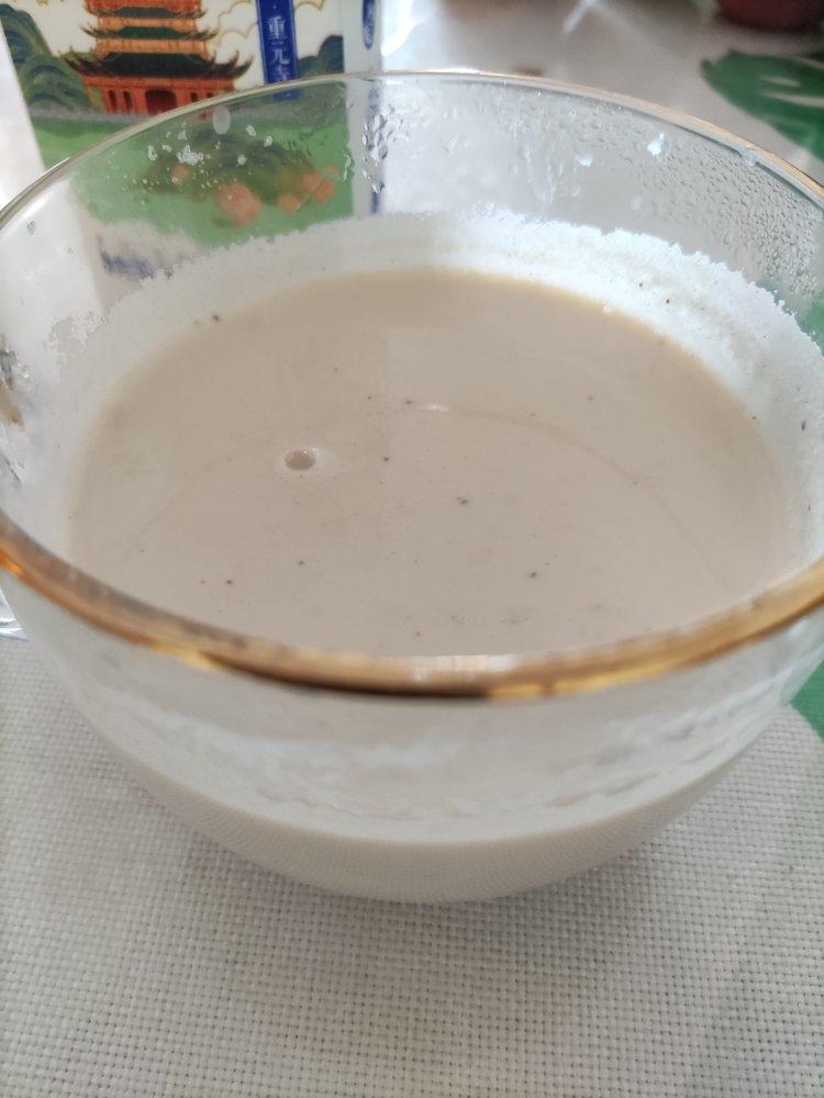 三步咸奶茶(新疆)