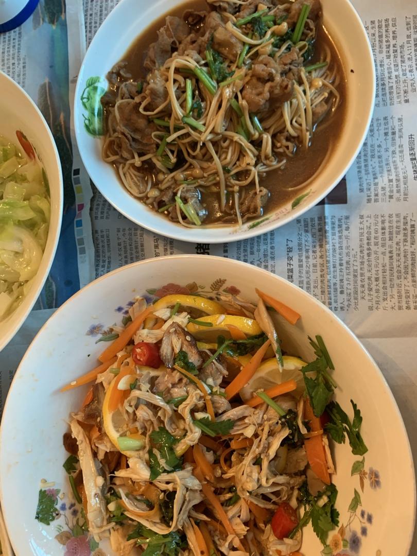 ‼️低脂美味💥让你无法抗拒的🍋酸辣凉拌鸡丝