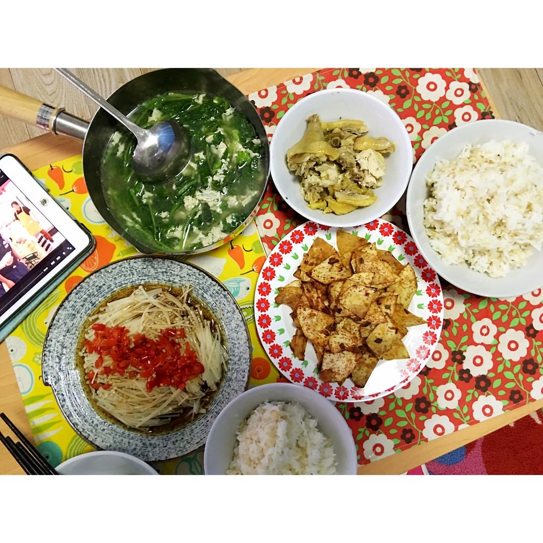 回家吃饭