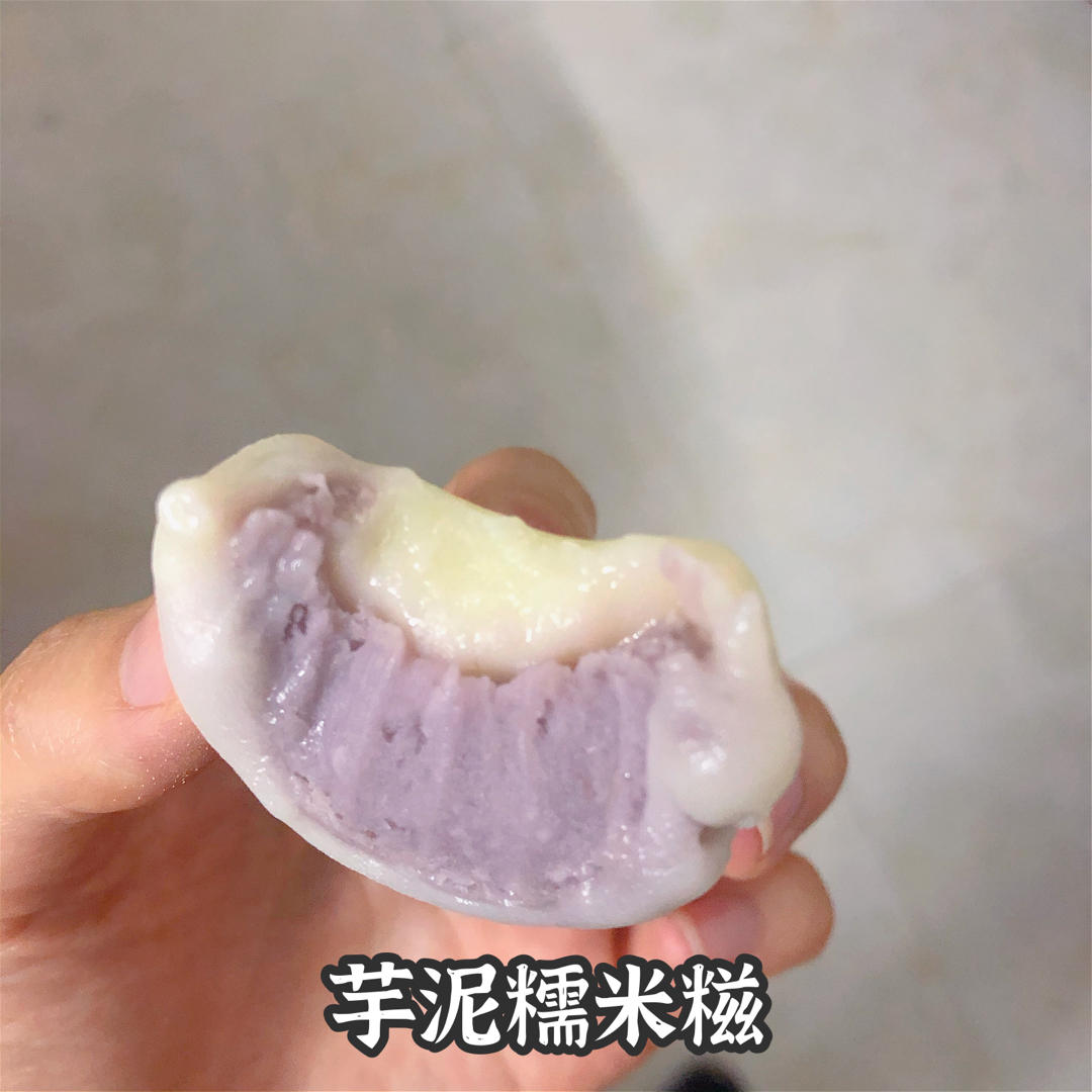 豆沙馅糯米糍