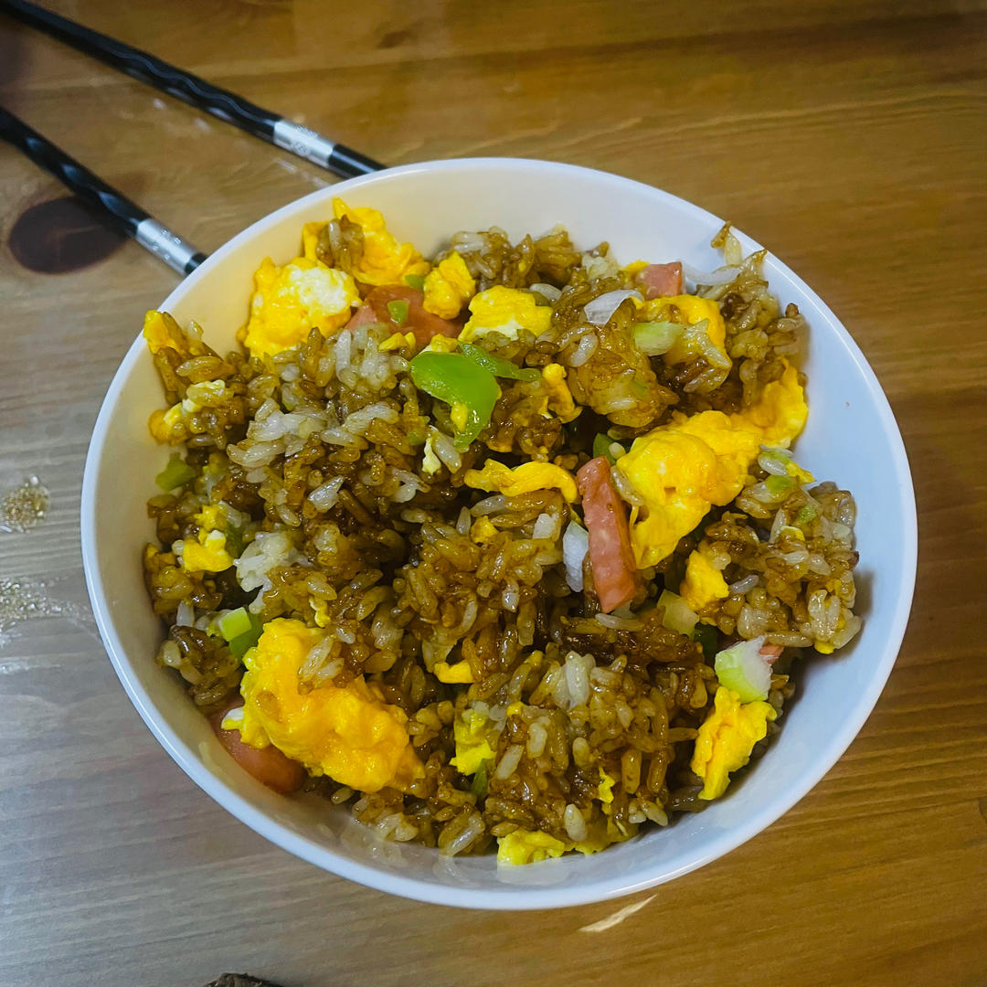 超级好吃的酱油火腿蛋炒饭！