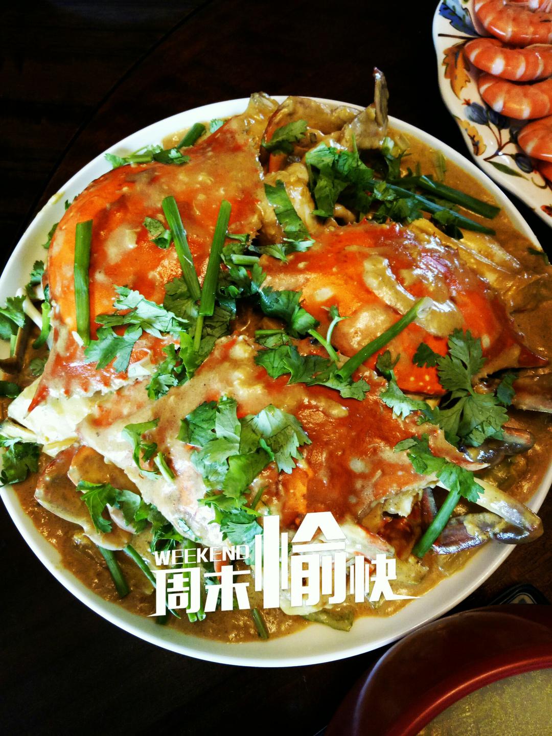 咖喱蟹
