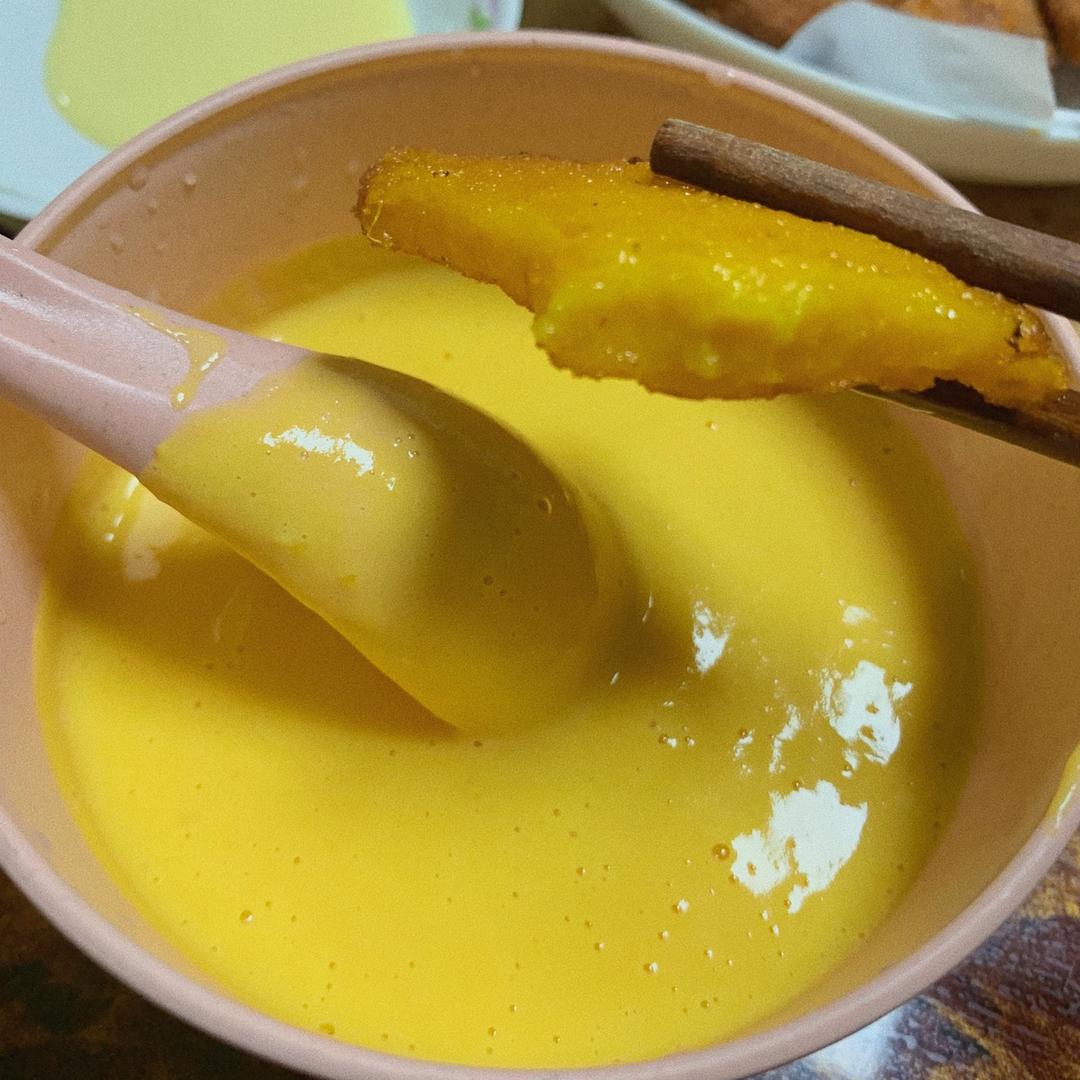 超简单的家常南瓜饼