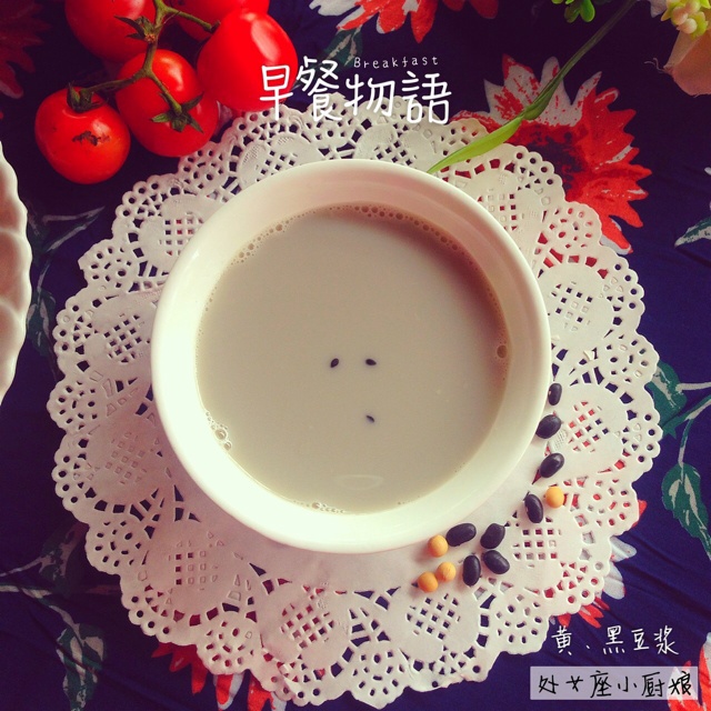 黑豆豆浆