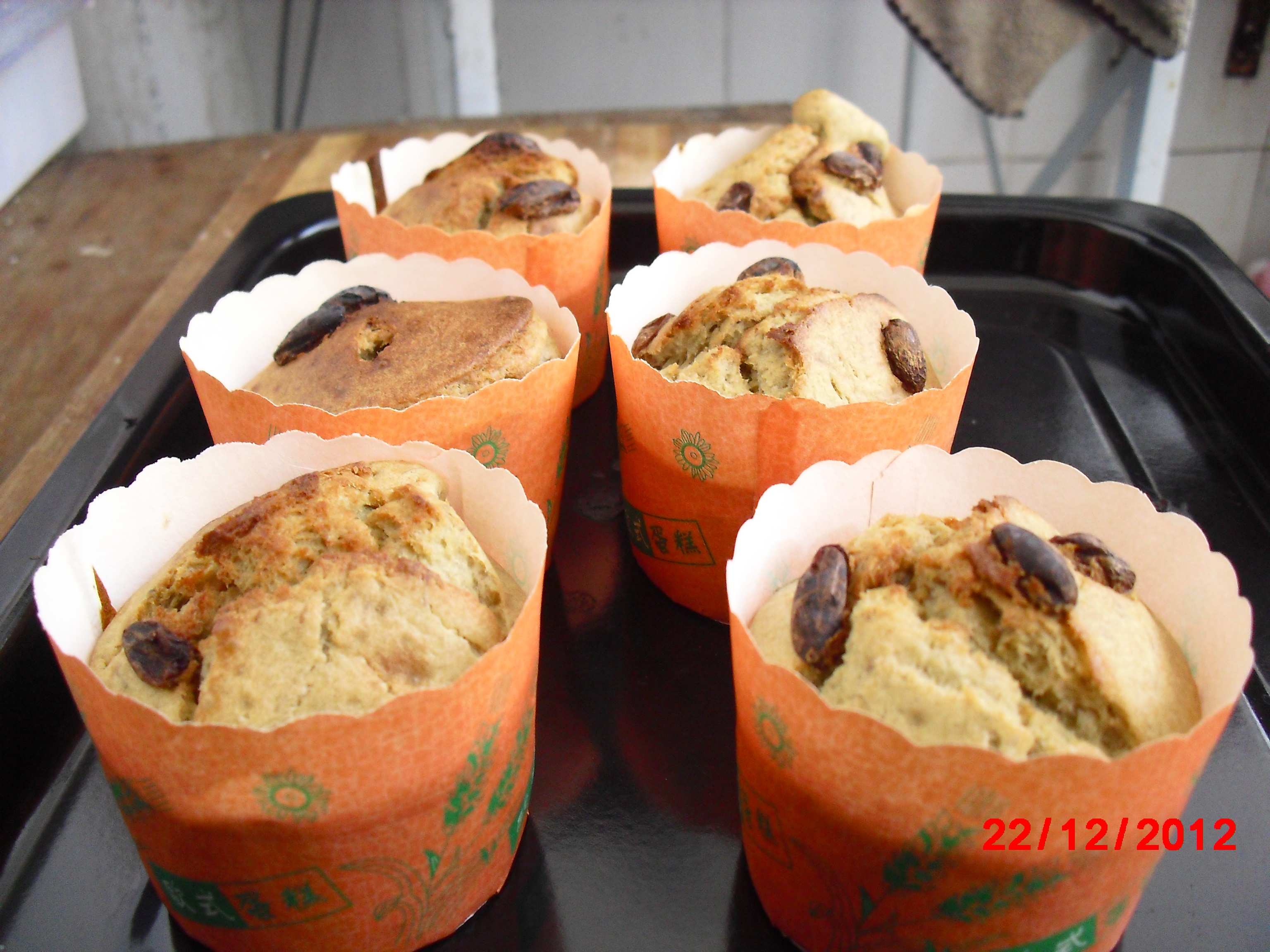 香蕉葡萄干马芬蛋糕