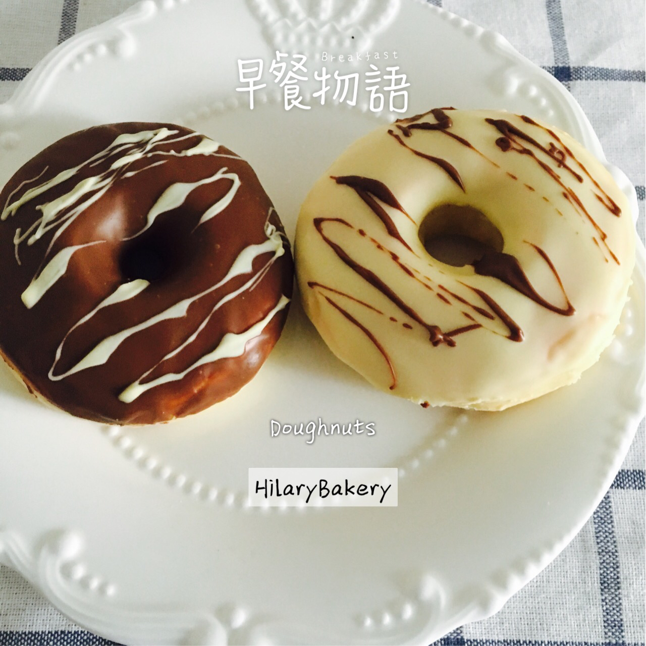 烤箱版美味甜甜圈