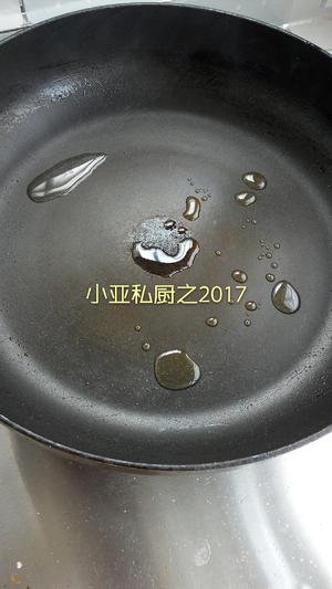 简单的家常葱花烙饼（更新）的做法 步骤12