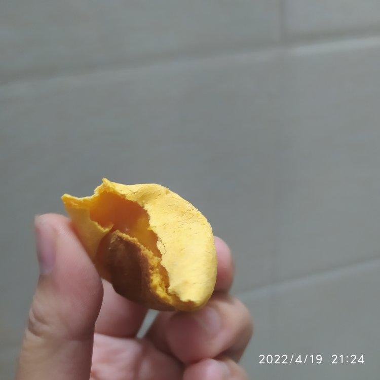 消耗木薯淀粉 冲啊