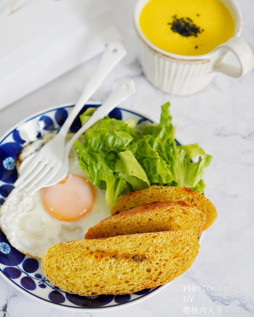 咸香南瓜饮