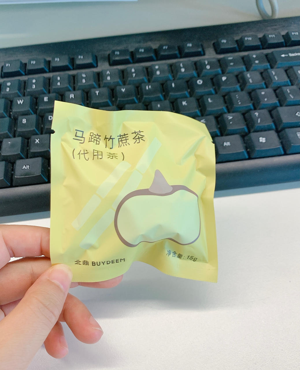 鲜制杨梅饮【6月养生壶食谱】