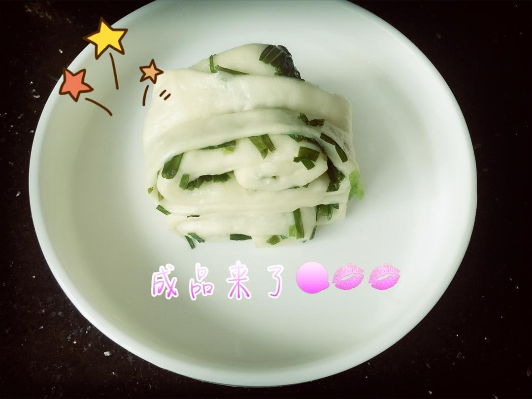 葱油花卷——还原妈妈的味道