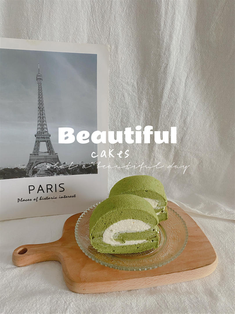 完美抹茶蜜豆蛋糕卷