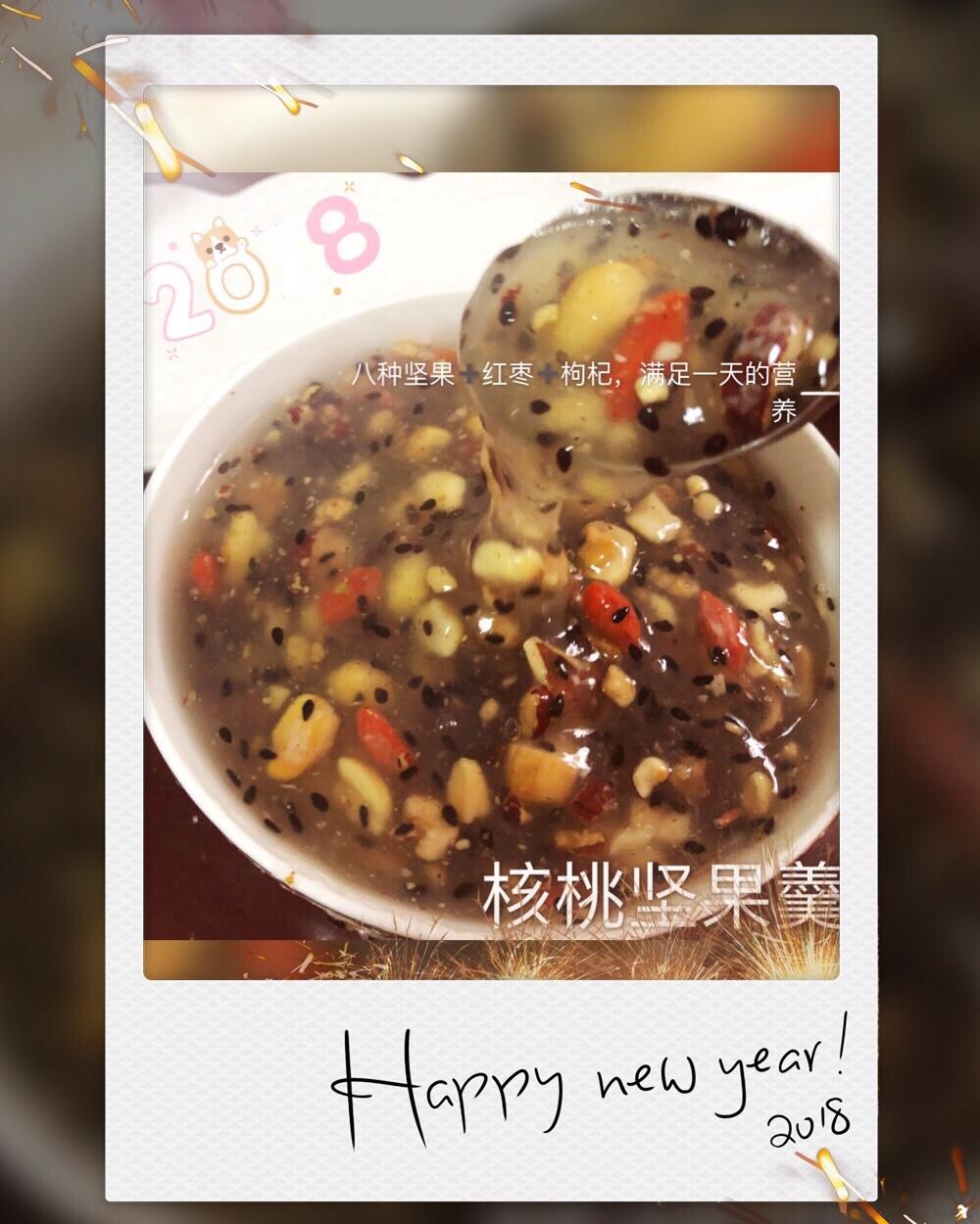 藕粉水果羹-温州地道小吃