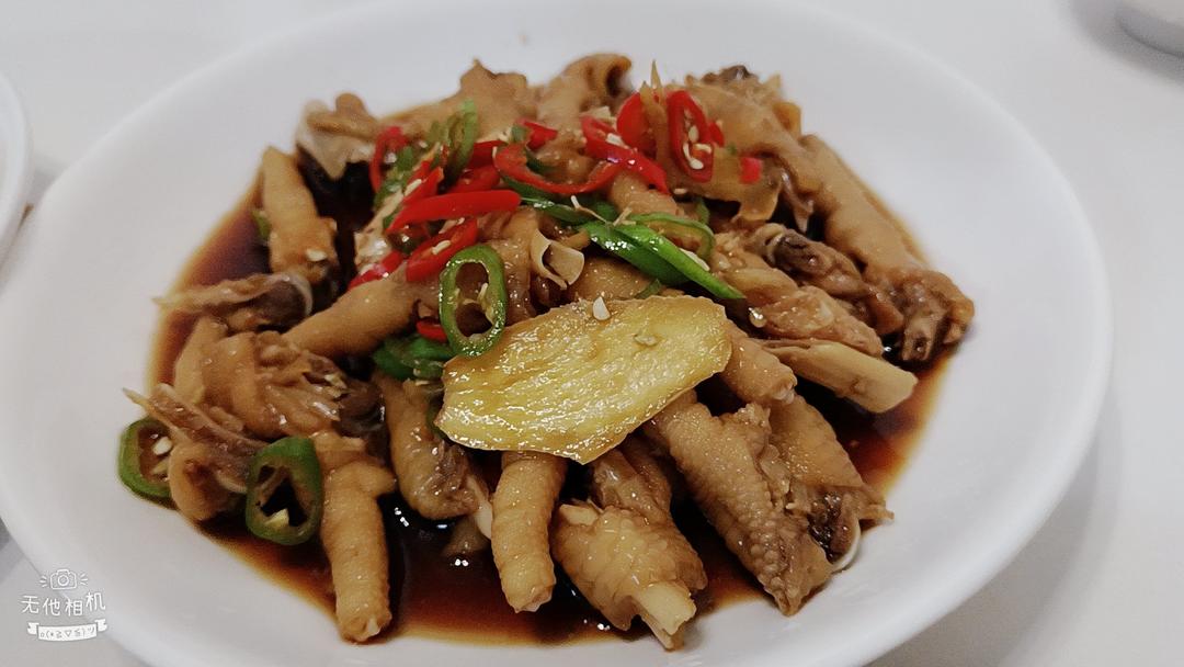 柠檬酸辣泡鸡爪网红泡鸡爪凤爪