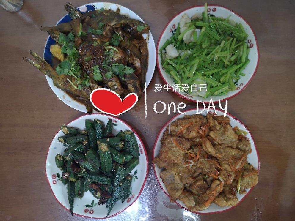 不辜负美食不辜负爱