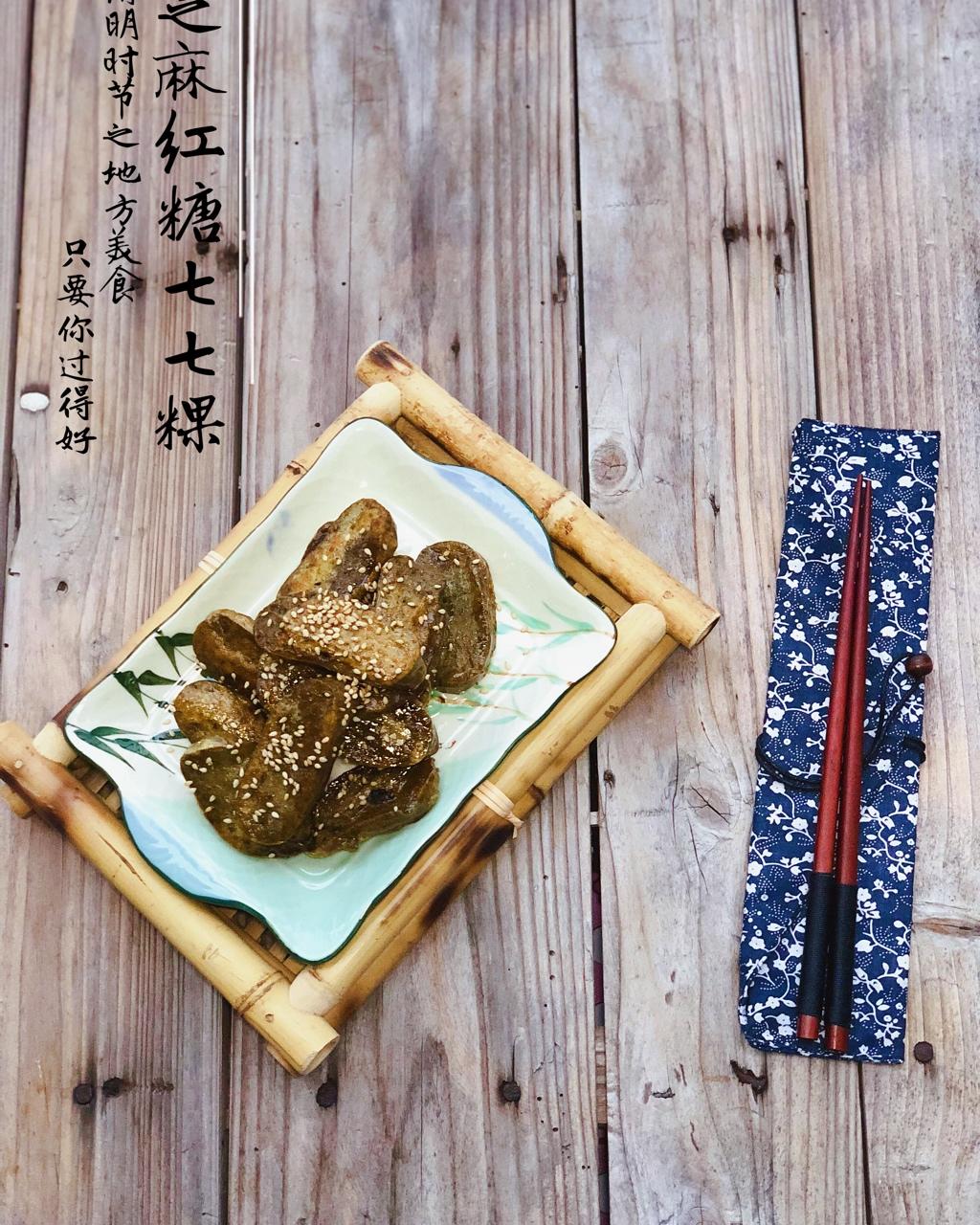 我家小公举的百变爱心早餐