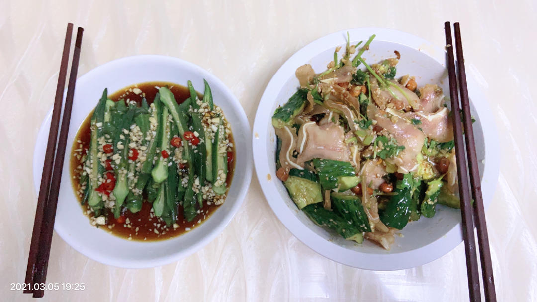 减脂营养健康|白灼秋葵|