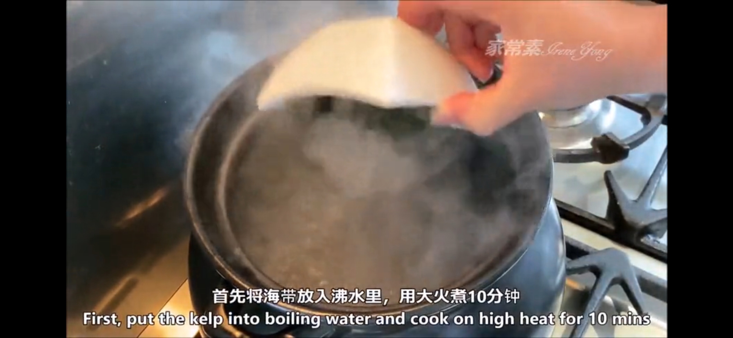【转存】夏季利水消肿清热-南瓜红绿豆海带汤的做法 步骤7