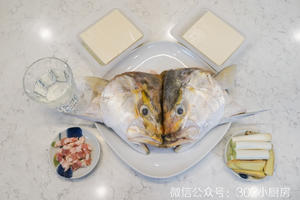 【0710】鱼头豆腐汤  <302小厨房>的做法 步骤1