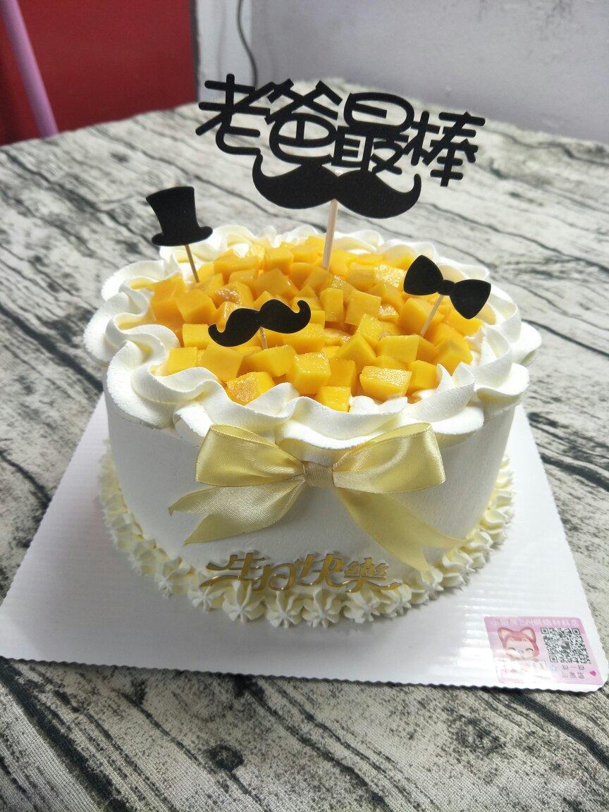给男士的蛋糕