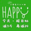 自带能量瓶的小杏仁